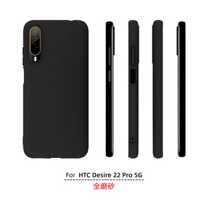 Funda transparente de TPU suave para teléfono móvil <span class=keywords><strong>HTC</strong></span> <span class=keywords><strong>Desire</strong></span> 22 Pro 5G - Product Image 4