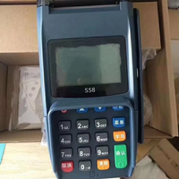 Terminal de paiement sans fil d'occasion S58 Système POS portable d'occasion