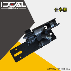 Dispositivo de Medición Idcal para Reemplazo de Ensamblaje de Cables con Rodillo y Soporte - Product Image 3