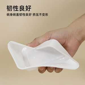 Polyethylene Lunch Box Rectangle With Lid Disposable <b>Microwave</b> Safe Large Capacity Commercial Takeout Packaging - Product Image 5