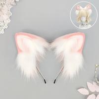 E0091 Bandeau d'oreille d'animal de style japonais fait à la main Kawaii Fox Ear Hair Hoop & KC Cat Ear Headpiece for Lolita Anime Cosplay