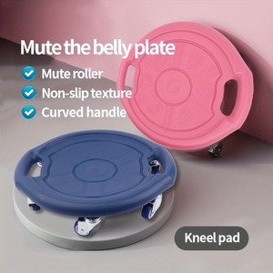 Juego de discos de estabilización muscular abdominal de acero y goma silenciosa de seis vueltas para fitness en casa, equipo de ABS, discos deslizantes de <span class=keywords><strong>yoga</strong></span> para cadera - Product Image 2