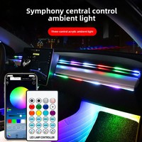 Lumière d'ambiance LED acrylique USB à effet de défilement pour console centrale de voiture, couleur magique, 2W, décoration DIY, OE