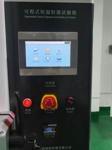 Câmara programável do teste do clima ambiental Alto-câmara baixa temperatura temperatura temperatura constante e umidade testam a caixa - Product Image 2