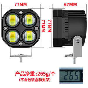 White Yellow Strobe Five Mode LED Headlights for Electric Vehicles Motorcycles 3000K Blue 4000 Lm 12V Remanufactured <b>H4</b> - Product Image 5