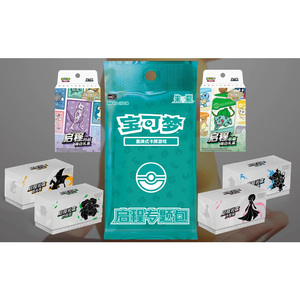 PY Vaporeon Jolteon Gift <strong>Box</strong> Kartu Poke Mon-cards Booster <strong>Box</strong> Poke Mon+Cards <strong>Eevee</strong> Gift <strong>Box</strong> <strong>Collection</strong> Cards Figures Small Gift - Product Image 6