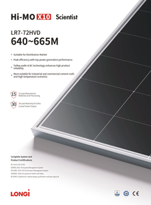 Panneaux solaires Longi Himo X10 de qualité supérieure, 640W 650W, modules solaires photovoltaïques bifaciaux, 23% d'efficacité élevée, LR7-72HVH 655~670M, LR7-72HVH - Product Image 1