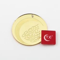 Accessoires de décoration de gâteaux, pour eid mubarak, fournitures de pâtisserie les plus populaires, 30 pièces