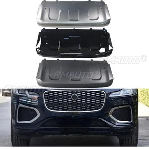 Accessoires pour Jaguar F-PACE : Cache de protection de capot, Cache de protection inférieur de remorque, Plaque de protection de remorque, Spoiler, Plaque de protection inférieure, Kit carrosserie avant - Product Image 2