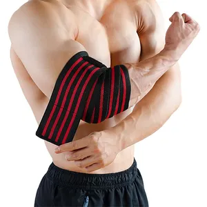 举重护肘可调包裹弹性带支撑护肘带健身健身房健身健美