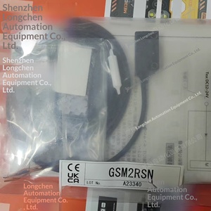 Capteur photoélectrique TAK EX Takemura GSM2RSN, neuf et authentique - Product Image 2