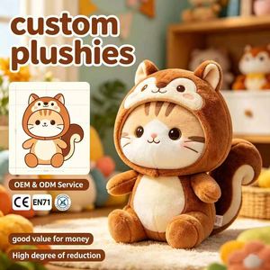 ตุ๊กตากระรอกแมวแบบกำหนดเองได้จำนวนมาก ตุ๊กตาสัตว์นุ่มนิ่มสำหรับตกแต่งธีมป่าและจำหน่ายจำนวนมาก - Product Image 1