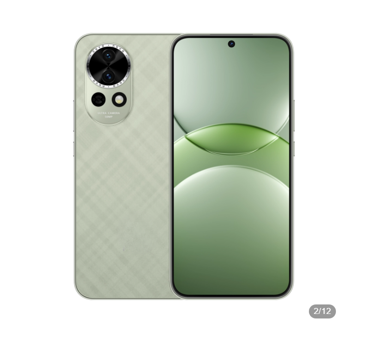 สีเขียว