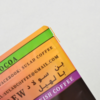 Sacs refermables en aluminium laminé avec logo personnalisé, résistants aux odeurs, recyclables, pour café, collations, nourriture pour animaux de compagnie et gelée