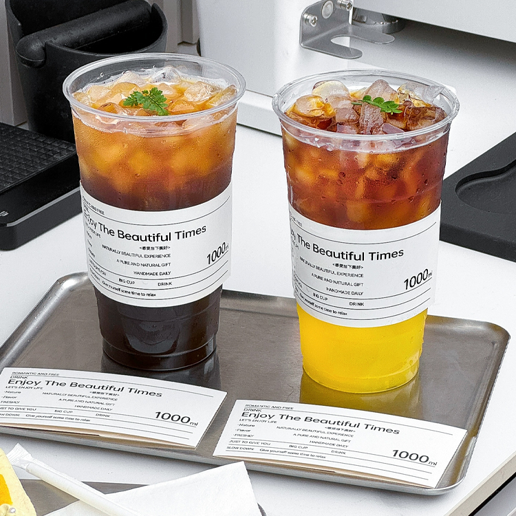 Custom Cup Wrap Prining Advertisement Design