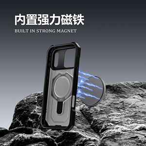 Explorer đứng từ trường hợp Iphone-gồ ghề chống sốc vỏ chống thấm nước cho iPhone 17/16/PRO/PRO Max-đa màu - Product Image 6