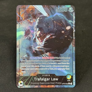 Cartes Proxy Leader Smoker (Parallèle) Yamato Sabo <span class=keywords><strong>Monkey</strong></span>.<span class=keywords><strong>D</strong></span>.Luffy King Kyros Carrot OPCG/OCG Cartes à collectionner DIY Cadeaux pour - Product Image 4