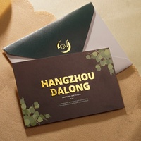 Ensemble d'enveloppes en carton écologiques personnalisées avec estampage à chaud sur papier offset, carte de remerciement personnalisée en couleur