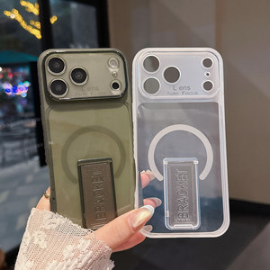 <span class=keywords><strong>Coque</strong></span> de téléphone portable en silicone souple de couleur unie créative avec support transparent monobloc pour 14 15 16Plus 17 Promax - Product Image 2