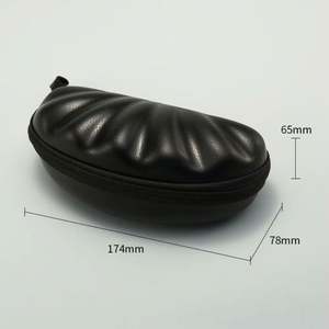 Estuche de Gafas de Sol con Forma de Concha, Bolsa de Almacenamiento de Gafas con Cierre, Estuche de Gafas de Cuero EVA de Gran Tamaño - Product Image 6