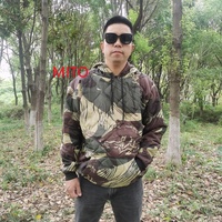 Pull-over Woobie DNC, doublure de poncho, pull-over/veste, garnissage pouvant être épaissi, WOOBY HOODYS, combinaison