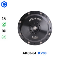 Moteur de bras robotisé à entraînement direct DC à aimant permanent CubeMars AK80-64 KV80 avec engrenage à vis sans fin