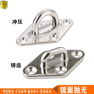 Crochet de fixation en acier inoxydable 316 en forme de diamant pour montage sur pont, porte, nez de porte, toit, anneau de suspension, 80*50 - Product Image 4