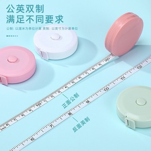 Wuyuanlao Mini Measuring <b>Tape</b> 1.5M <b>Plastic</b> Portable Soft <b>Tape</b> For Clothing Waistline Measurement Nordic Style Colorful - Product Image 4