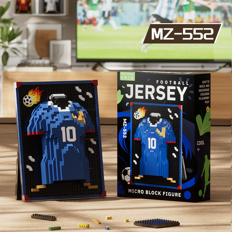Mz-552 blue no10 jersey-605 particles