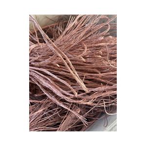 A 등급 + 구리 와이어 스크랩 99.99% 구리 스크랩 밀 베리 99.99% 강한 구리 품질 - Product Image 1