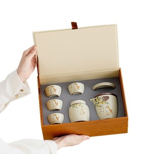 Palace Museum Ceramic Tea Set With Gift <b>Box</b> Cartoon Design New Chinese Style Portable Business Gift <b>Mugs</b> - Product Image 5