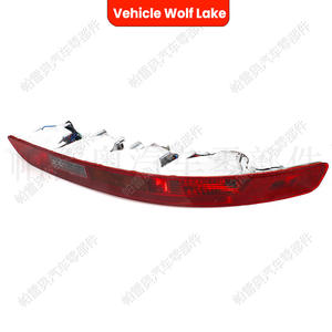 Luz Trasera para Audi Q5 Wolf Lake 2008-2015, Halógena, ABS, Lado Derecho/Izquierdo, Pieza de Repuesto - Product Image 3