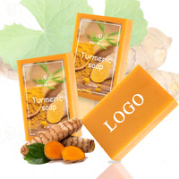 Savon OEM au Curcuma et à l'Acide Kojique Éclaircissant pour les Taches Brunes, Sûr pour les Peaux Sensibles, Formule Antioxydante