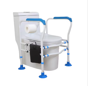 Height Adjustable Bathroom Anti Slip Assist Portable Commode Toilet <strong>Chair</strong> <strong>Shower</strong> <strong>Chair</strong> <strong>for</strong> <strong>Elderly</strong> - Product Image 3