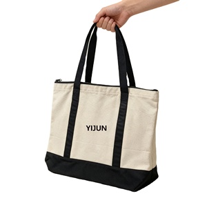 Sac fourre-tout en toile noire à étiquette privée avec fermeture éclair, sac de shopping en coton brodé pour événement ou cadeau - Product Image 2