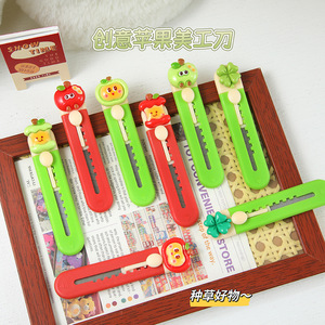 Couteau utilitaire mignon en forme de pomme, petit, portable, à lame rétractable, pour déballer, découper du papier artisanal, usage étudiant - Product Image 2