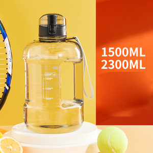 ขวดน้ำพีซีขนาดใหญ่ 1500 มล. 2300 มล. ฝาพับ PP พร้อมสายสะพาย ขวดน้ำกีฬาใส พิมพ์โลโก้ได้ - Product Image 4