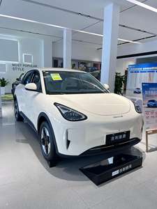 Geely Geome Xingyuan 2025 Chine <span class=keywords><strong>Moins</strong></span> cher Luxe 410 Gelly <span class=keywords><strong>Voiture</strong></span> électrique Nouvelle énergie Véhicule 2025 Geely Geome galaxy Xingyuan Wish - Product Image 5
