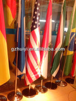 Drapeau d'intérieur Gahumi avec poteau en aluminium inoxydable Matériau en fibre de verre Drapeau debout élégant