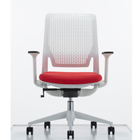 Chaise de bureau ergonomique en maille Chaise de bureau d'ordinateur Support dorsal Chaise pivotante de direction