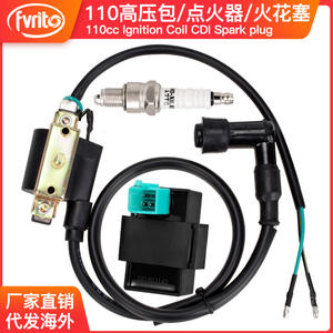 Bougie d'allumage Hd-Xilie A7Tc pour système d'allumage de moto tout-terrain, pièce de rechange en céramique haute tension - Product Image 5