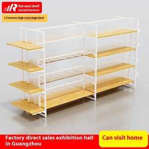 Mingchuang çift taraflı Nakajima kabine metalik butik takı mağaza darı kırtasiye Pet anne için süpermarket rafı - Product Image 4