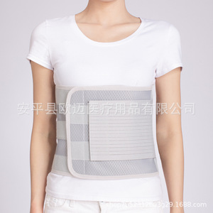 Rib fracture fixation bandage, breathable bandage for men and women, chest fracture, <b>post</b>-cardiac bypass surgery rehabilitation - Product Image 1