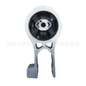 ขายึดเครื่องยนต์ Citron Peugeot รุ่น A รหัส 1806H4 9802439080 สำหรับอะไหล่เปลี่ยน C5 - Product Image 2