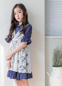 Robe longue de soirée nationale américaine avec manches - Product Image 2