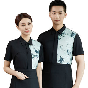 クールなウェイターとウェイトレスのユニフォーム無地の女性の作業服Tシャツレストランの仕事の安全シャツのためのポロ - Product Image 1