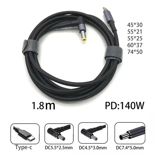 180CM 20V 7A USB Type C to DC Cable PD 140W Laptop Power Supply Cord Converter Line Fast Charging Wire for HP/Dell/Asus