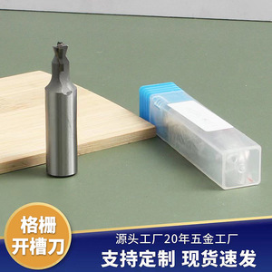 <b>Woodworking</b> Grooving <b>Tool</b> 18mm 9mm High Accuracy Bearing Core For Cabinet Door Panel Slotting - Product Image 4