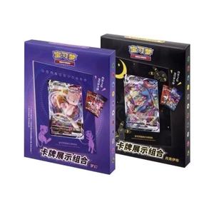 Boîte Cadeau <span class=keywords><strong>Pokémon</strong></span> Chinois Lune Eevee avec Cadre <span class=keywords><strong>Photo</strong></span> et Carte <span class=keywords><strong>de</strong></span> Présentation, Boîte Cadeau Booster <span class=keywords><strong>de</strong></span> <span class=keywords><strong>Cartes</strong></span> <span class=keywords><strong>de</strong></span> Collection TCG - Product Image 5