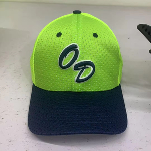 Casquettes et chapeaux de baseball promotionnels Garras en polyester 100 % de haute qualité à faible MOQ pour hommes, broderie personnalisée, casquette et chapeau à 6 panneaux - Product Image 1